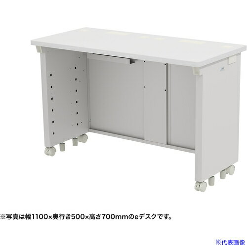 ■SANWA eデスク(ホワイト)W1150×D500×H720 EDSK11550W72(6530576)[送料別途お見積り][法人限定][外直送]