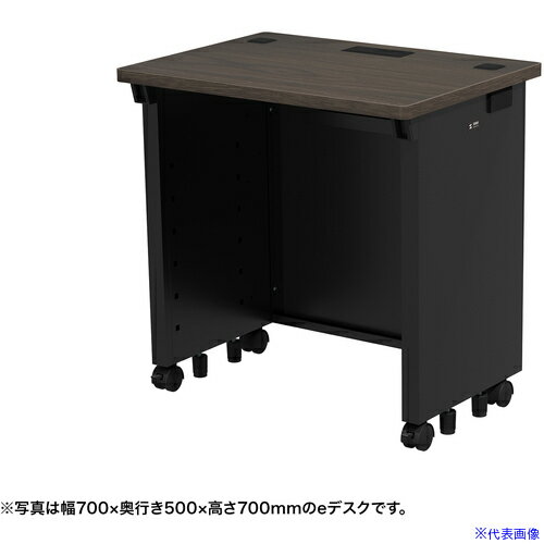 ■SANWA eデスク(濃い木目)W700×D500×H720 EDSK7050M72(6530585)[法人限定][外直送元]