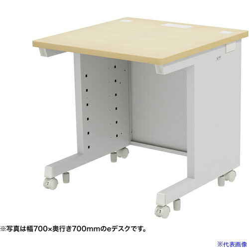 其它 - ■SANWA eデスク(薄い木目)W700×D750×H700 EDSK7075LM(6530595)[送料別途お見積り][法人限定][外直送]
