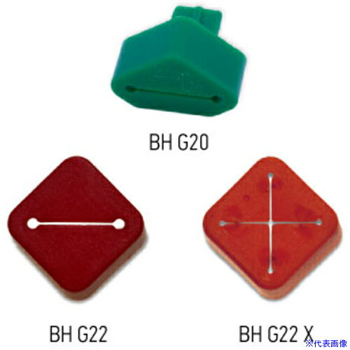 ■IWATA ソケットキャップ/BH(250個入) BHG22X(6534615)[法人限定][外直送元]