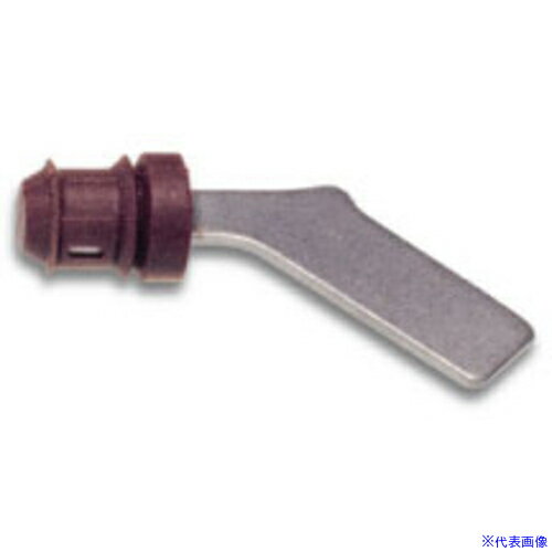 ■IWATA アタッチプラグ(10個入) GHH06A-P(6534670)[送料別途お見積り][法人限定][掲外取寄]