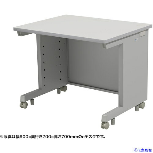■SANWA eデスク(グレー)W950×D750×H720 EDSK9575GY72(6536868)[送料別途お見積り][...