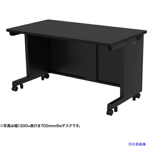 オレンジブック トラスコ中山　TRUSCOSANWA eデスク(ブラック)W1350×D800×H700 〔品番:EDSK13580BK〕[ 注番:6538459]特長●設置場所や設置機器、用途に合わせて150種類のサイズから選べるデスクシ...