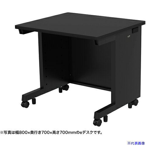 オレンジブック トラスコ中山　TRUSCOSANWA eデスク(ブラック)W800×D700×H720 〔品番:EDSK8070BK72〕[ 注番:6540056]特長●設置場所や設置機器、用途に合わせて150種類のサイズから選べるデスクシリーズです。●幅600〜1800mm、奥行500・600〜800mmで50mmピッチのサイズバリエーションがあります。●高さは700mmと720mmを選べます。●レイアウト変更などが行えるようにキャスターが付いています。●総耐荷重180kgです。●重量のある機器の設置等も可能です。●サブテーブル、中棚、床固定金具、引き出し、キーボードスライダーのオプションを用意しております。●ケーブル収納パネルを加えることでバックパネルを二重構造にでき、ケーブルを隠すことができるようになります。仕様●間口(mm)：800●奥行(mm)：700●高さ(mm)：720●天板色：ブラック●フレームカラー：ブラック●天板サイズ(mm)：W800×D700×t25●製品重量(kg)：24.9●総耐荷重(kg)：180●天板部均等耐荷重(kg)：150●中心荷重(kg)：80仕様2●梱包：3個口/760×750×95mm・14.8kg860×760×40mm・10.8kg715×560×40mm・3.6kg材質/仕上セット内容/付属品注意原産国（名称）日本JANコード4969887391792本体質量24900gオレンジブック トラスコ中山　TRUSCOSANWA eデスク(ブラック)W800×D700×H720 〔品番:EDSK8070BK72〕[注番:6540056][本体質量：24900g]分類》オフィス・住設用品》オフィス家具》デスクシステム☆納期情報：オレンジブック掲載以外でメーカー直送品【法人限定＝会社名ご記入お願い致します。】