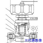 オレンジブック トラスコ中山　TRUSCOFujikin SUS鋼製メタルダイヤフラムバルブ_16.2MPa_FUDF−916G 〔品番:FUDF916G9.52PI〕[ 注番:6541555]特長●メタルダイヤフラム構造により高気密性、高耐久性、コンパクト、デッドスペースフリー用途●半導体製造装置の超高純度ガスおよび可燃性、毒性ガスライン用仕様●呼び径A：F900継手9.52mm●呼び径B：F900継手9.52mm●全長(mm)：66.5●高さ(mm)：75.3●ハンドル長D(mm)：50●最高許容圧力(MPa)：16.2●使用温度範囲(℃)：-10〜150●Cv値max：0.3●清浄度：特級禁油仕様2●作動形式：手動材質/仕上●ステンレス鋼製　　ボディ材質：SUS316Lセット内容/付属品注意原産国（名称）日本JANコード本体質量450gオレンジブック トラスコ中山　TRUSCOFujikin SUS鋼製メタルダイヤフラムバルブ_16.2MPa_FUDF−916G 〔品番:FUDF916G9.52PI〕[注番:6541555][本体質量：450g]《包装時基本サイズ：116×106×55》〔包装時質量：475g〕分類》工事・照明用品》管工機材》バルブ☆納期情報：オレンジブック掲載以外でメーカー直送品【法人限定＝会社名ご記入お願い致します。】
