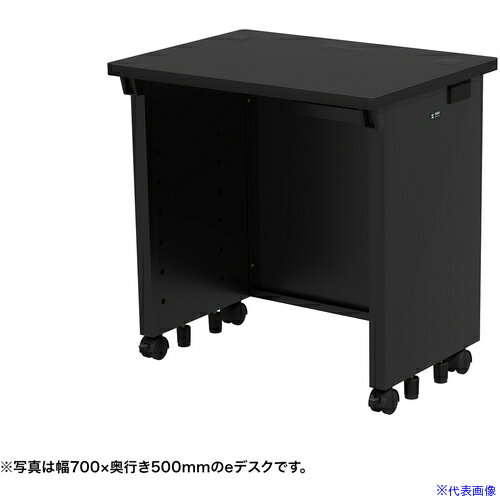 ��SANWA e�ǥ���(�֥�å�)W750��D500��H700 EDSK7550BK(6543188)[ˡ�͸���][��ľ����]