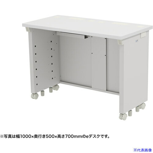 ■SANWA eデスク(ホワイト)W1000×D500×H720 EDSK10050W72(6543194)[法人限定][外直送元]