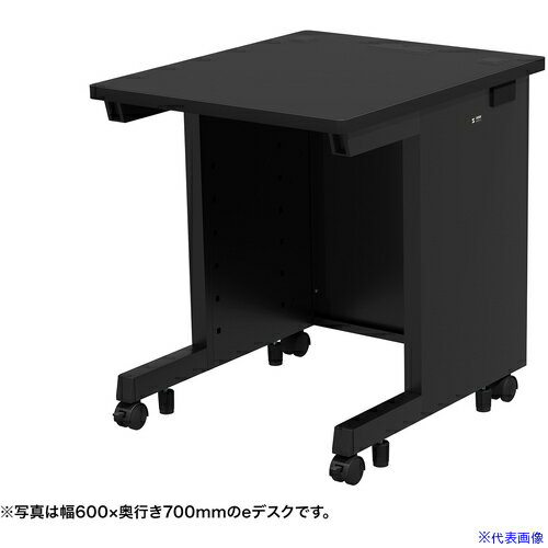 ■SANWA eデスク(ブラック)W650×D700×H700 EDSK6570BK(6543205)[法人限定][外直送元]