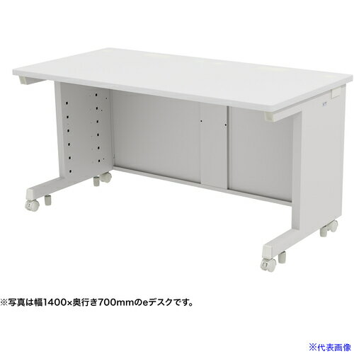 ■SANWA eデスク(ホワイト)W1400×D750×H700 EDSK14075W(6544739)[送料別途お見積り][法人限定][外直送]