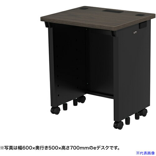■SANWA eデスク(濃い木目)W600×D500×H720 EDSK6050M72(6544751)[法人限定][外直送元]