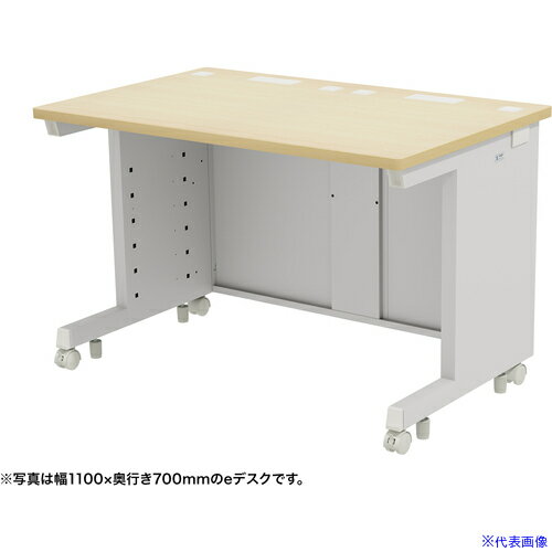 ■SANWA eデスク(薄い木目)W1100×D800×H700 EDSK11080LM(6544803)[送料別途お見積り][法人限定][外直送]