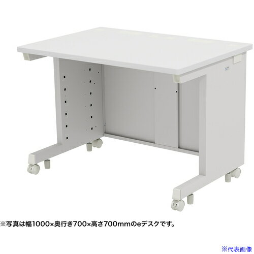 ■SANWA eデスク(ホワイト)W1050×D700×H720 EDSK10570W72(6544826)[送料別途お見積り][法人限定][外直送]