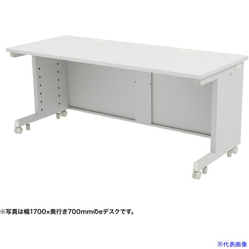 ■SANWA eデスク(ホワイト)W1750×D800×H700 EDSK17580W(6544839)[送料別途お見積り][法人限定][外直送]
