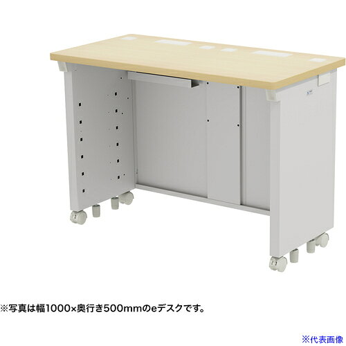 升降式桌子 - ■SANWA eデスク(薄い木目)W1050×D500×H700 EDSK10550LM(6544844)[送料別途お見積り][法人限定][外直送]
