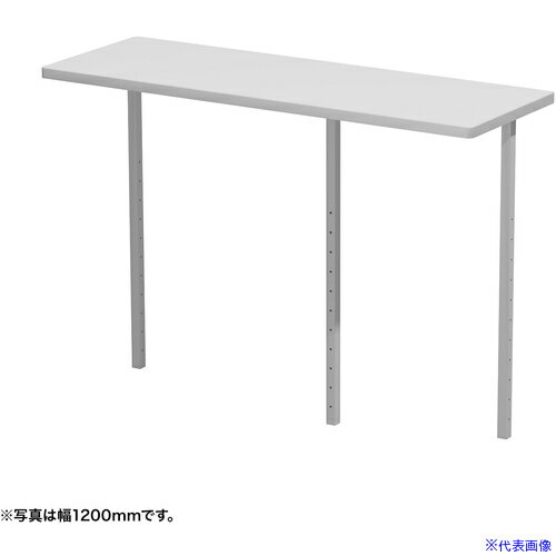 ■SANWA サブテーブルW750ミリ用(グレー) EST75GY(6544901)[法人限定][外直送元]
