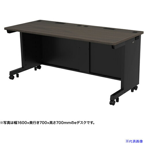 オレンジブック トラスコ中山　TRUSCOSANWA eデスク(濃い木目)W1650×D700×H720 〔品番:EDSK16570M72〕[ 注番:6546317]特長●設置場所や設置機器、用途に合わせて150種類のサイズから選べるデスク...