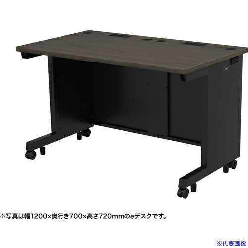 ■SANWA eデスク(濃い木目)W1250×D700×H720 EDSK12570M72(6546357)[送料別途お見積り][法人限定][外直送]