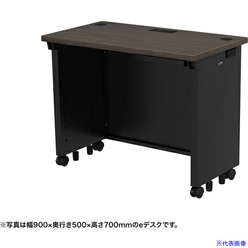 ■SANWA eデスク(濃い木目)W900×D500×H720 EDSK9050M72(6546375)[法人限定][外直送元]