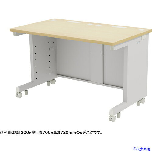 ■SANWA eデスク(薄い木目)W1200×D750×H720 EDSK12075LM72(6546395)[送料別途お見積り][法人限定][外直送]