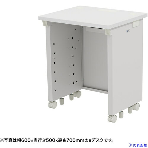 ■SANWA eデスク(ホワイト)W600×D500×H720 EDSK6050W72(6547926)[法人限定][外直送元]