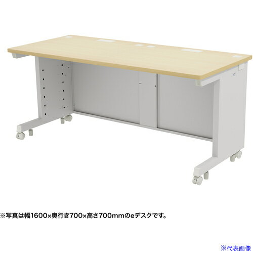 其它 - ■SANWA eデスク(薄い木目)W1600×D800×H720 EDSK16080LM72(6547937)[送料別途お見積り][法人限定][外直送]