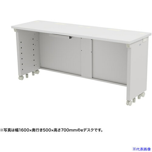 ■SANWA eデスク(ホワイト)W1600×D500×H720 EDSK16050W72(6547977)[送料別途お見積り][法人限定][外直送]