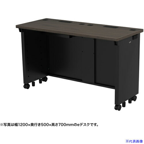 ■SANWA eデスク(濃い木目)W1250×D500×H720 EDSK12550M72(6547983)[送料別途お見積り][法人限定][外直送]