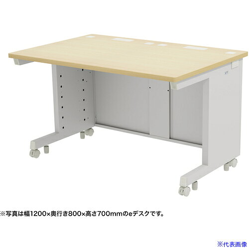 オレンジブック トラスコ中山　TRUSCOSANWA eデスク(薄い木目)W1200×D800×H720 〔品番:EDSK12080LM72〕[ 注番:6549482]特長●設置場所や設置機器、用途に合わせて150種類のサイズから選べるデスクシリーズです。●幅600〜1800mm、奥行500・600〜800mmで50mmピッチのサイズバリエーションがあります。●高さは700mmと720mmを選べます。●レイアウト変更などが行えるようにキャスターが付いています。●総耐荷重180kgです。●重量のある機器の設置等も可能です。●サブテーブル、中棚、床固定金具、引き出し、キーボードスライダーのオプションを用意しております。●ケーブル収納パネルを加えることでバックパネルを二重構造にでき、ケーブルを隠すことができるようになります。仕様●間口(mm)：1200●奥行(mm)：800●高さ(mm)：720●天板色：薄い木目●フレームカラー：ホワイト●天板サイズ(mm)：W1200×D800×t25●製品重量(kg)：34.6●総耐荷重(kg)：180●天板部均等耐荷重(kg)：150●中心荷重(kg)：80仕様2●梱包：3個口/760×850×95mm・15.6kg1260×860×40mm・18.2kg1115×560×40mm・6.4kg材質/仕上セット内容/付属品注意原産国（名称）日本JANコード4969887392294本体質量34600gオレンジブック トラスコ中山　TRUSCOSANWA eデスク(薄い木目)W1200×D800×H720 〔品番:EDSK12080LM72〕[注番:6549482][本体質量：34600g]分類》オフィス・住設用品》オフィス家具》デスクシステム☆納期情報：オレンジブック掲載以外でメーカー直送品【法人限定＝会社名ご記入お願い致します。】
