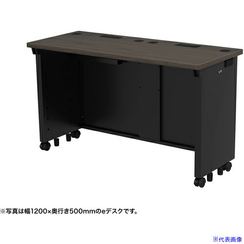 ■SANWA eデスク(濃い木目)W1250×D500×H700 EDSK12550M(6549508)[送料別途お見積り][法人限定][外直送]
