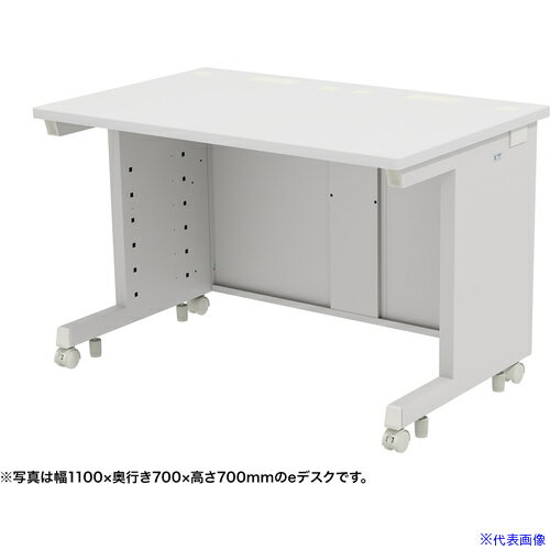 ■SANWA eデスク(ホワイト)W1150×D750×H720 EDSK11575W72(6549520)[送料別途お見積り][法人限定][外直送]