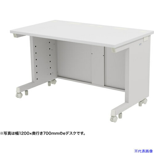 ■SANWA eデスク(ホワイト)W1250×D750×H700 EDSK12575W(6549552)[送料別途お見積り][法人限定][外直送]