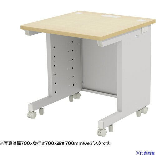 ■SANWA eデスク(薄い木目)W700×D700×H720 EDSK7070LM72(6549592)[法人限定][外直送元]