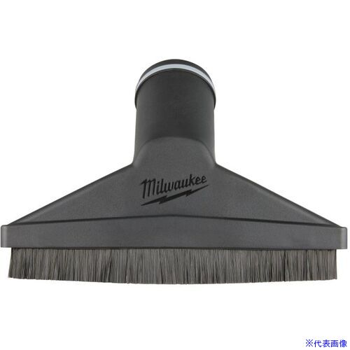 ■milwaukee 47.6 mm(1−7/8”)床用ブラシノズル 49901982(6551009)[送料別途お見積り][法人限定][掲外取寄]