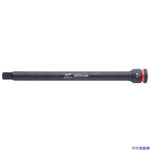 オレンジブック トラスコ中山　TRUSCOmilwaukee SHOCKWAVE IMPACT DUTY 1/2インチ (12.7mm)角 250mm エクステンションバー 〔品番:4932480353〕[ 注番:6551024]特長●鍛造製法により高トルクに対応した強度と耐久性を実現します。●(材質：クロムモリブデン鋼)です。●ソケットピン対応デザインです。●レーザーエッチングによるサイズ及び型番表記で識別が用意にします。●奥まった箇所にあるボルトへ確実にトルクを伝達可能です。仕様●角ドライブ：1/2●本体寸法(mm)：250仕様2●SHOCKWAVE IMPACT DUTY　エクステンションバー材質/仕上セット内容/付属品●ケースなし注意原産国（名称）中国JANコード4573592054943本体質量473gオレンジブック トラスコ中山　TRUSCOmilwaukee SHOCKWAVE IMPACT DUTY 1/2インチ (12.7mm)角 250mm エクステンションバー 〔品番:4932480353〕[注番:6551024][本体質量：473g]《包装時基本サイズ：30×310×45》〔包装時質量：437g〕分類》電動・油圧・空圧工具》電動工具》インパクトレンチ☆納期情報：メーカー取り寄品（弊社より発送）