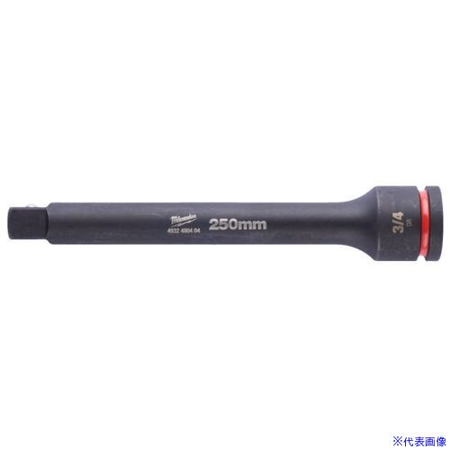 ■milwaukee SHOCKWAVE IMPACT DUTY 3/4インチ (19.0mm)角 250mm エクステンションバー 4932480404(6551..
