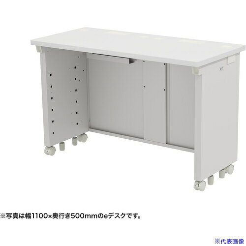 ■SANWA eデスク(ホワイト)W1150×D500×H700 EDSK11550W(6551165)[送料別途お見積り][法人限定][外直送]