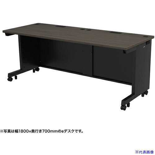 オレンジブック トラスコ中山　TRUSCOSANWA eデスク(濃い木目)W1800×D800×H700 〔品番:EDSK18080M〕[ 注番:6552653]特長●設置場所や設置機器、用途に合わせて150種類のサイズから選べるデスクシリーズです。●幅600〜1800mm、奥行500・600〜800mmで50mmピッチのサイズバリエーションがあります。●高さは700mmと720mmを選べます。●レイアウト変更などが行えるようにキャスターが付いています。●総耐荷重180kgです。●重量のある機器の設置等も可能です。●サブテーブル、中棚、床固定金具、引き出し、キーボードスライダーのオプションを用意しております。●ケーブル収納パネルを加えることでバックパネルを二重構造にでき、ケーブルを隠すことができるようになります。仕様●間口(mm)：1800●奥行(mm)：800●高さ(mm)：700●天板色：濃い木目●フレームカラー：ブラック●天板サイズ(mm)：W1800×D800×t25●製品重量(kg)：51●総耐荷重(kg)：180●天板部均等耐荷重(kg)：150●中心荷重(kg)：80仕様2●梱包：3個口/740×850×95mm・14.3kg1860×860×40mm・27.4kg1790×630×40mm・15.1kg材質/仕上セット内容/付属品注意原産国（名称）日本JANコード4969887387016本体質量51000gオレンジブック トラスコ中山　TRUSCOSANWA eデスク(濃い木目)W1800×D800×H700 〔品番:EDSK18080M〕[注番:6552653][本体質量：51000g]分類》オフィス・住設用品》オフィス家具》デスクシステム☆納期情報：オレンジブック掲載以外でメーカー直送品【法人限定＝会社名ご記入お願い致します。】