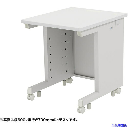 オレンジブック トラスコ中山　TRUSCOSANWA eデスク(ホワイト)W650×D700×H700 〔品番:EDSK6570W〕[ 注番:6552718]特長●設置場所や設置機器、用途に合わせて150種類のサイズから選べるデスクシリーズです。●幅600〜1800mm、奥行500・600〜800mmで50mmピッチのサイズバリエーションがあります。●高さは700mmと720mmを選べます。●レイアウト変更などが行えるようにキャスターが付いています。●総耐荷重180kgです。●重量のある機器の設置等も可能です。●サブテーブル、中棚、床固定金具、引き出し、キーボードスライダーのオプションを用意しております。●ケーブル収納パネルを加えることでバックパネルを二重構造にでき、ケーブルを隠すことができるようになります。仕様●間口(mm)：650●奥行(mm)：700●高さ(mm)：700●天板色：ホワイト●天板サイズ(mm)：W650×D700×t25●製品重量(kg)：22.5●耐荷重(総耐荷重)(kg)：180●耐荷重(天板部均等耐荷重)(kg)：150●耐荷重(中心荷重)(kg)：80仕様2●フレームカラー：ホワイト●梱包：3個口/740×750×95mm・13.8kg710×760×40mm・8.8kg565×560×40mm・2.8kg材質/仕上セット内容/付属品注意原産国（名称）日本JANコード4969887382615本体質量22500gオレンジブック トラスコ中山　TRUSCOSANWA eデスク(ホワイト)W650×D700×H700 〔品番:EDSK6570W〕[注番:6552718][本体質量：22500g]分類》オフィス・住設用品》オフィス家具》デスクシステム☆納期情報：オレンジブック掲載以外でメーカー直送品（送料元払い）【法人限定＝会社名ご記入お願い致します。】※北海道・沖縄・離島は運賃別途商品も含む