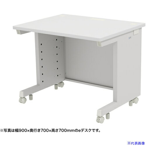 ■SANWA eデスク(ホワイト)W900×D700×H720 EDSK9070W72(6552745)[送料別途お見積り][法人限定][外直送]