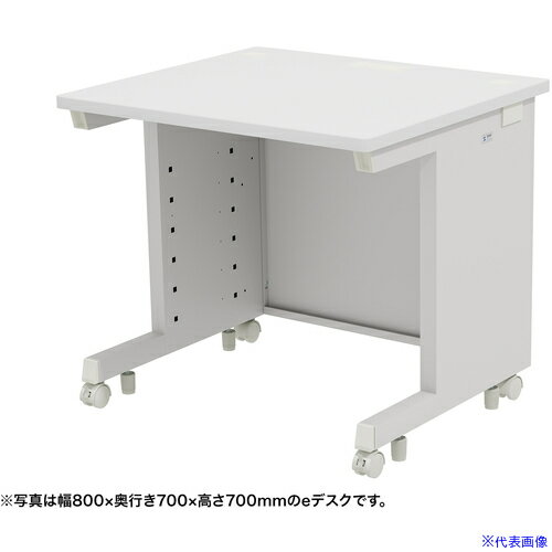 ��SANWA e�ǥ���(�ۥ磻��)W800��D700��H720 EDSK8070W72(6552753)[�������Ӥ����Ѥ�][ˡ�͸���][��ľ��]