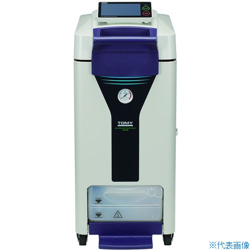 ��TOMY �����ٸ��ѡۥ����ȥ��졼�� ����� LPS−500 LPS500(6569634)[�������Ӥ����Ѥ�][ˡ�͸���][ľ��]