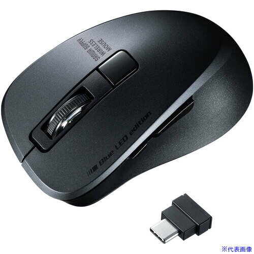 ■SANWA 静音ワイヤレスType−CブルーLEDマウス(5ボタン・ブラック) MAWBLC153BK(6571485)[法人限定][外直送元]