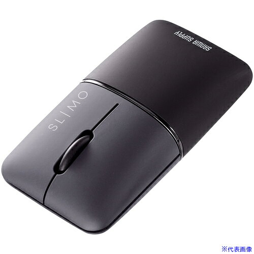 ■SANWA 静音BluetoothブルーLEDマウス SLIMO (充電式) MABBS310BK(6571500)[法人限定][外直送元]