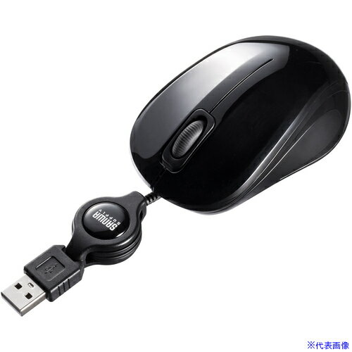 ■SANWA 抗菌・静音有線巻取りブルーLEDマウス MAMBSK315BK(6573026)[法人限定][外直送元]