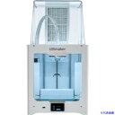 ■UltiMaker 3Dプリンター 2+Connect Bundle(Air Manager付セット) 100V 熱溶解積層方式 小型/卓上型 337×460...