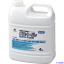 ■コンドル シャインクリア2 バストイレバリアコート洗浄液4L CH901004XMB(6591032)