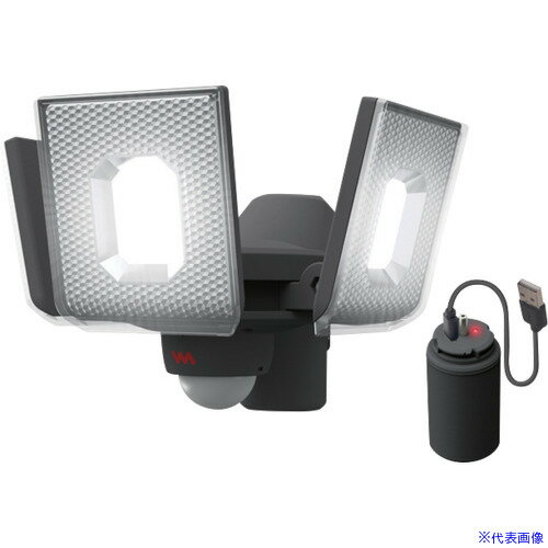 ■musashi 5W×3灯スライド型 LED充電式センサーライト LEDRC830(6596813)