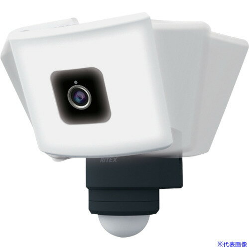 ■musashi 追尾式LEDセンサーライト Wi−Fiカメラ 20Wワイド CAC1020TA(6596818)