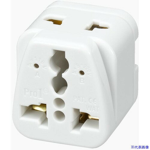 ■YAZAWA 海外用電源プラグマルチタ�