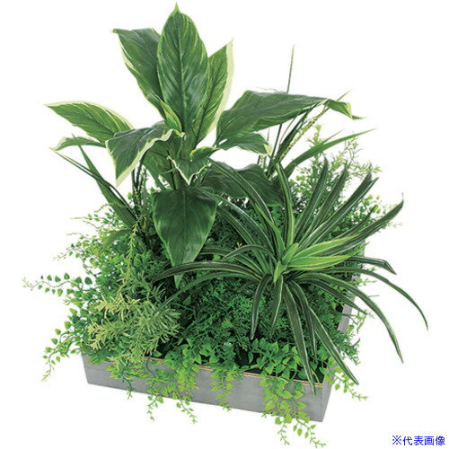 ■NAIKI スクエアグリーン(300角) LOT型 ロトス LOTOS NGR90230303(6597412)[送料別途お見積り][法人限定][掲外取寄]